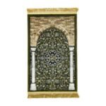 Namaz Halısı - Al Haram Al Makkah Tuğlaları