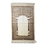 ⁦سجادة صلاة تركي سيينا⁩ - الصورة ⁦2⁩