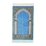 ⁦سجاد صلاة⁩ - الصورة ⁦4⁩