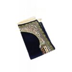 ⁦سجاد صلاة⁩ - الصورة ⁦9⁩