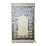 ⁦سجادة صلاة تركي سيينا⁩ - الصورة ⁦4⁩
