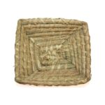 ⁦مجموعة صحون قش⁩ - الصورة ⁦2⁩