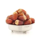 پریمیم ساگائی تاریخیں۔ - Image 2