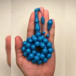 ⁦سبحة بولينق ازرق⁩ - الصورة ⁦2⁩