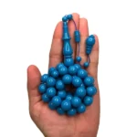 سبحة بولينق ازرق