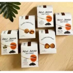 Al Maamoul Bakkaj avec Al Madinah Juwa – Image 4