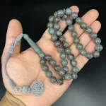 ⁦بكلايت بلجيكي مع طربزونة نحاس⁩ - الصورة ⁦2⁩