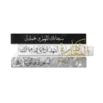 3 adet meclis kafeteryası