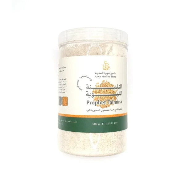 Prophetic Talbineh is a natural, organic product.