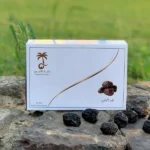 Luxury Organic Medina Ajwa Dates 500 grams - Image 2