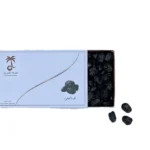 Medina Organic Luxury Dates 1 kilo