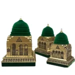 مخملی ساخت کے ساتھ سبز گنبد کی شکل