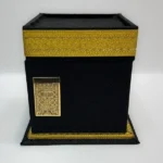 ⁦مجسم الكعبة المشرّفة بمصحف داخلي⁩ - الصورة ⁦3⁩