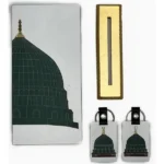 مجسم ستاند القبة الخضراء مع ميدالية