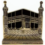 Kaaba avec deux minarets – Image 4