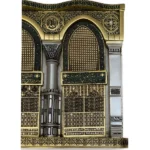 ⁦مجسم الروضة الشريفة مكون من ثلاث أبواب⁩ - الصورة ⁦2⁩