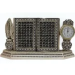 Tahfat Tahfat Noms de Dieu