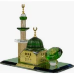 ⁦مجسم زجاجي للقبة الخضراء مع اسم سيدنا محمد ﷺ⁩ - الصورة ⁦3⁩