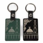 ⁦ميدالية المسجد النبوي⁩ - الصورة ⁦2⁩