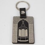 ⁦ميدالية مقام سيدنا إبراهيم عليه السلام⁩ - الصورة ⁦3⁩