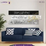 3 adet meclis kafeteryası - Görsel 2