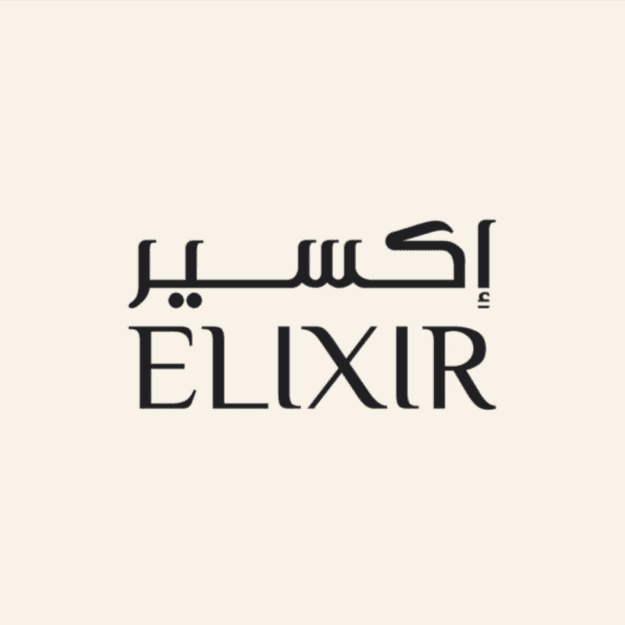 إكسير