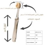 ⁦فرشاة مسواك الذكية الكلاسيكية للبالغين شكل كلاسيكي شفاف (اخضر)⁩ - الصورة ⁦4⁩