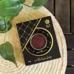 Saudi coffee with saffron and cardamom - Image 3