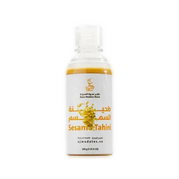 Susamlı Tahin -200g