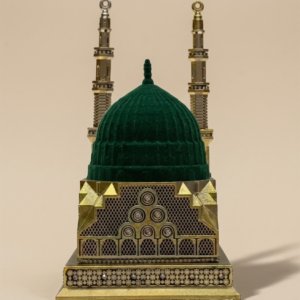 القبة ومنارتين