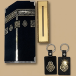 Support Kaaba avec médaillon