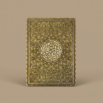 Luxury Quran in a stylish and attractive case