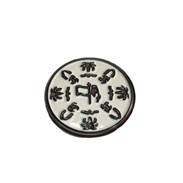 Broche de la Journée de la Fondation