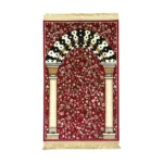 سجادة صلاة - المحراب العثماني الفاخر