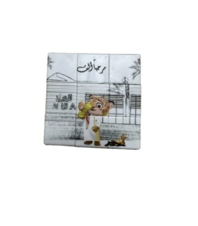 أحجية المكعب العلا