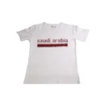تيشيرت عصري تصميم السعودية قطن للكبار