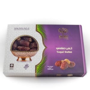 تمر صقعي 1000جرام