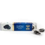 Ojwa 7 kurma 12 batang dengan kapulaga dan almond - Gambar 4