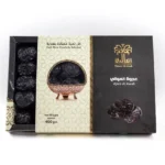 Awali Awali, 400 grams - Image 2