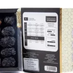 Awali Awali, 400 grams - Image 3