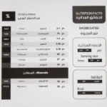 Awali Awali, 400 grams - Image 5