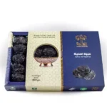 Medina Ojwa 800 grams - Image 2