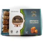 Shredded sugar 500 grams - Image 2