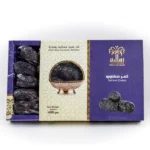 Safawi dates 500 grams - Image 2