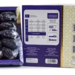 Safawi dates 500 grams - Image 3