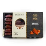 Chopped dates 800 grams - Image 2