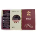 Amber dates 400 grams - Image 2