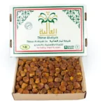 City Wet Dates - Image 2