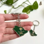 میٹل کنگڈم میپ کیچین - Image 4