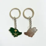 میٹل کنگڈم میپ کیچین - Image 2